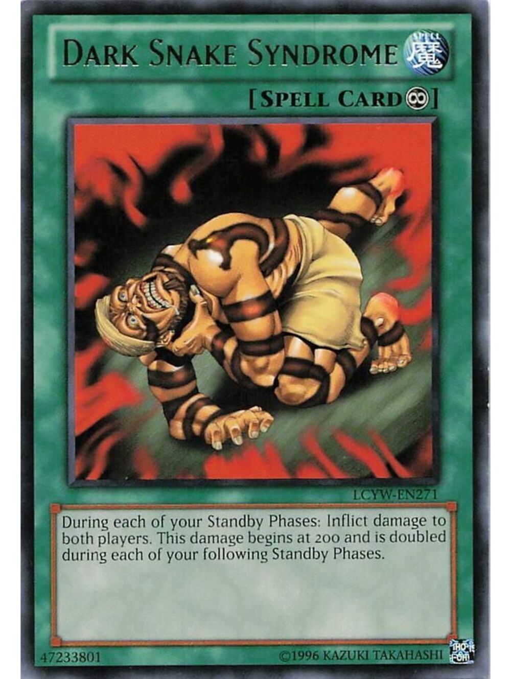 Yu-Gi-Oh! TCG 2003 Dark Core NM MFC